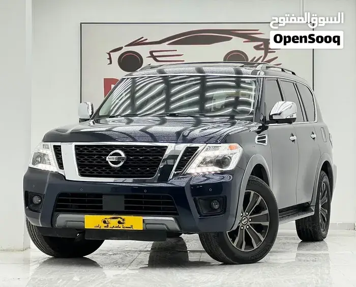 Nissan Armada