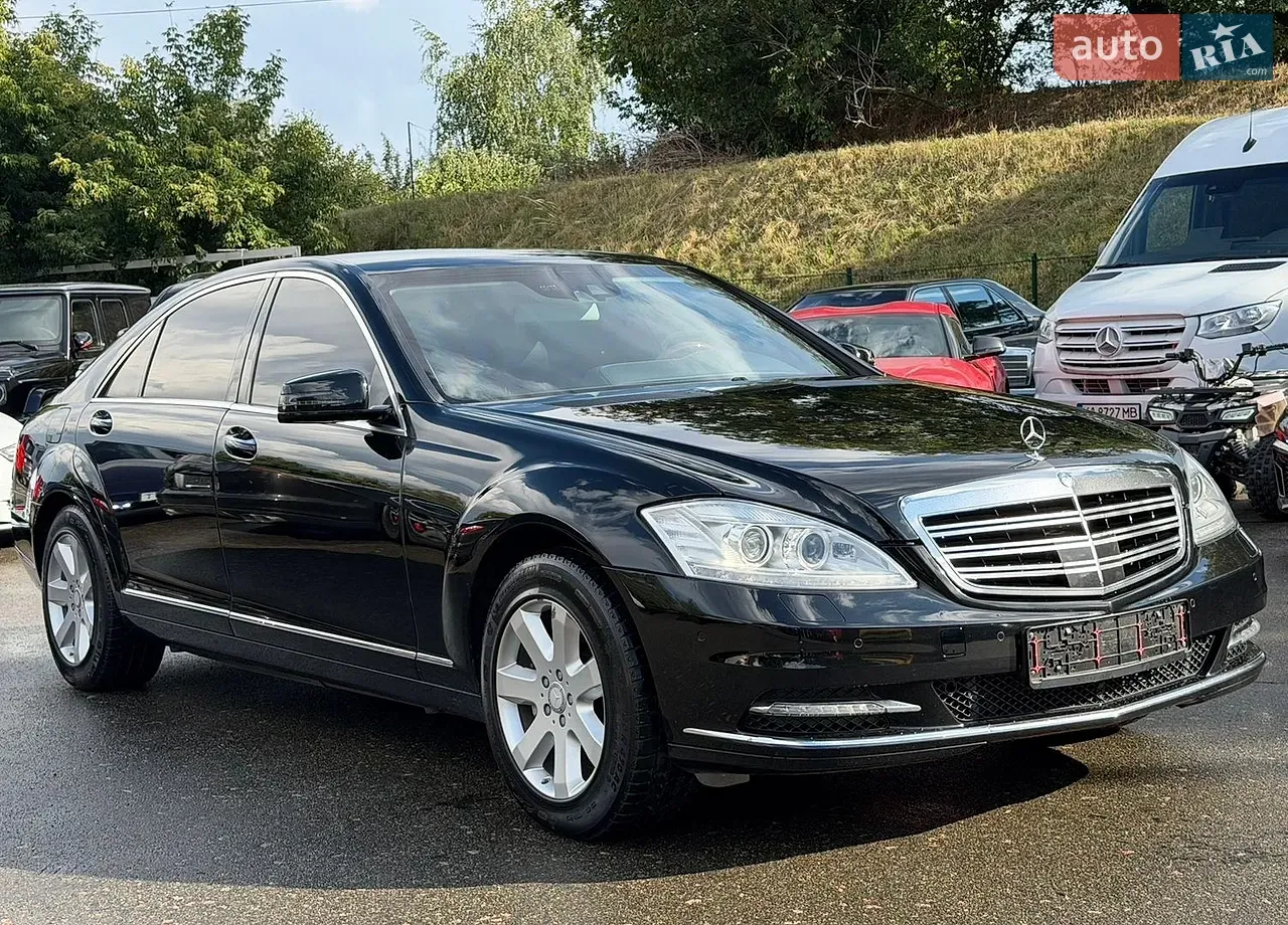 Mercedes-Benz S-Class