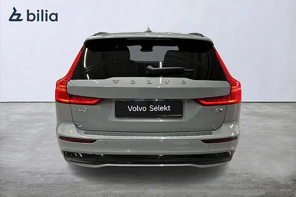Volvo V60 2025 photo 5