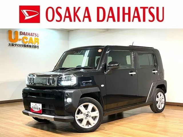 Daihatsu Tofu G