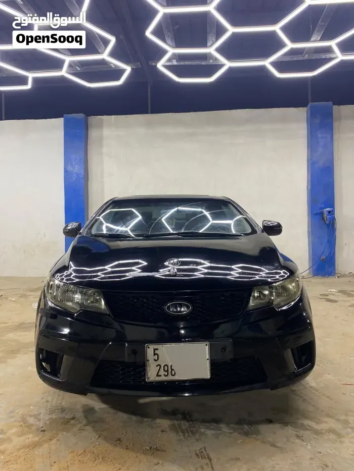 Kia Koup