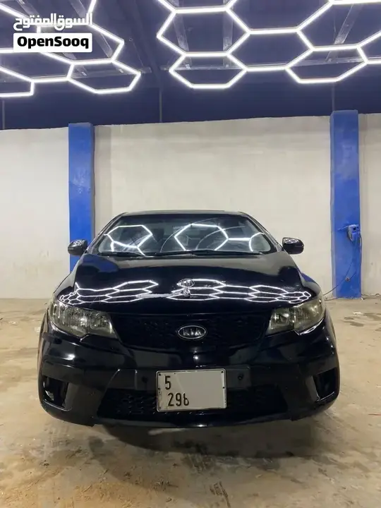 Kia Koup