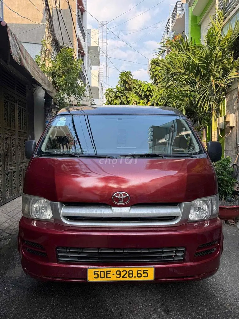 Toyota Hiace 2007 photo 3