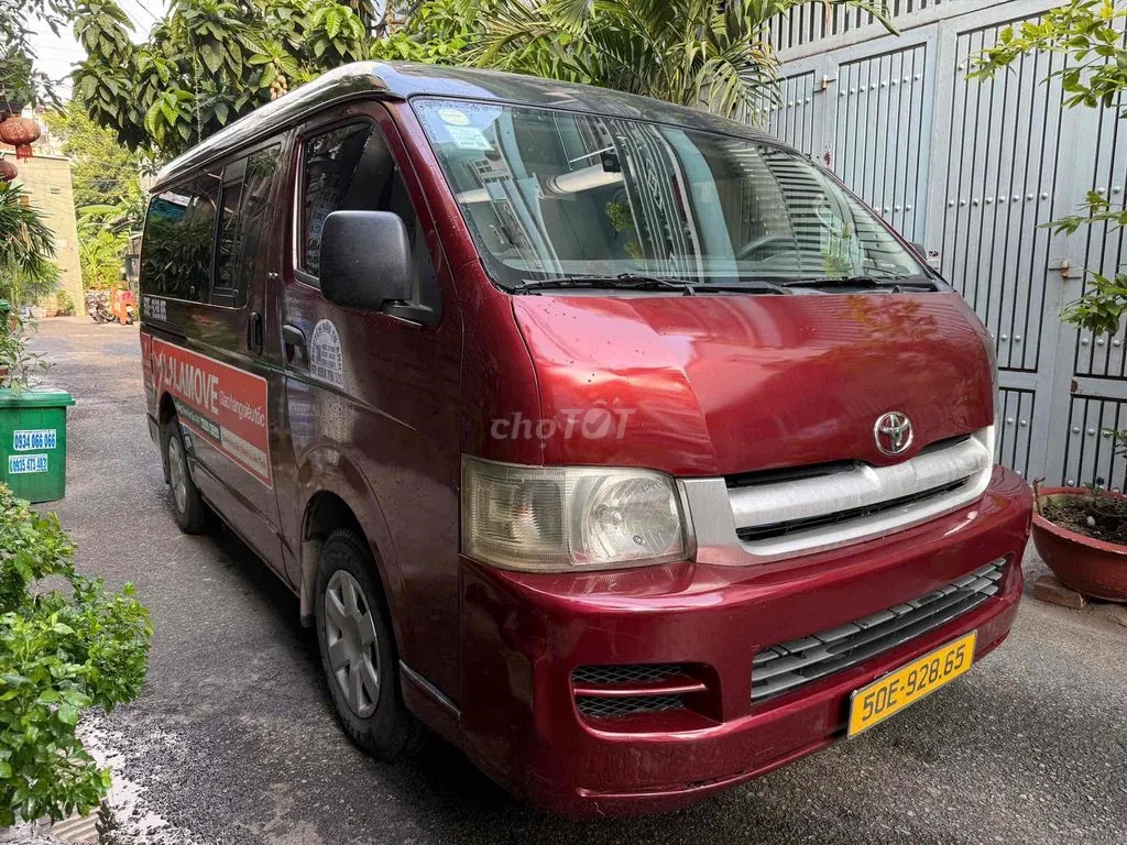Toyota Hiace 2007 photo 2
