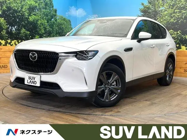 Mitsubishi Cx-60