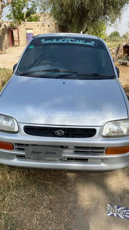 Daihatsu Cuore