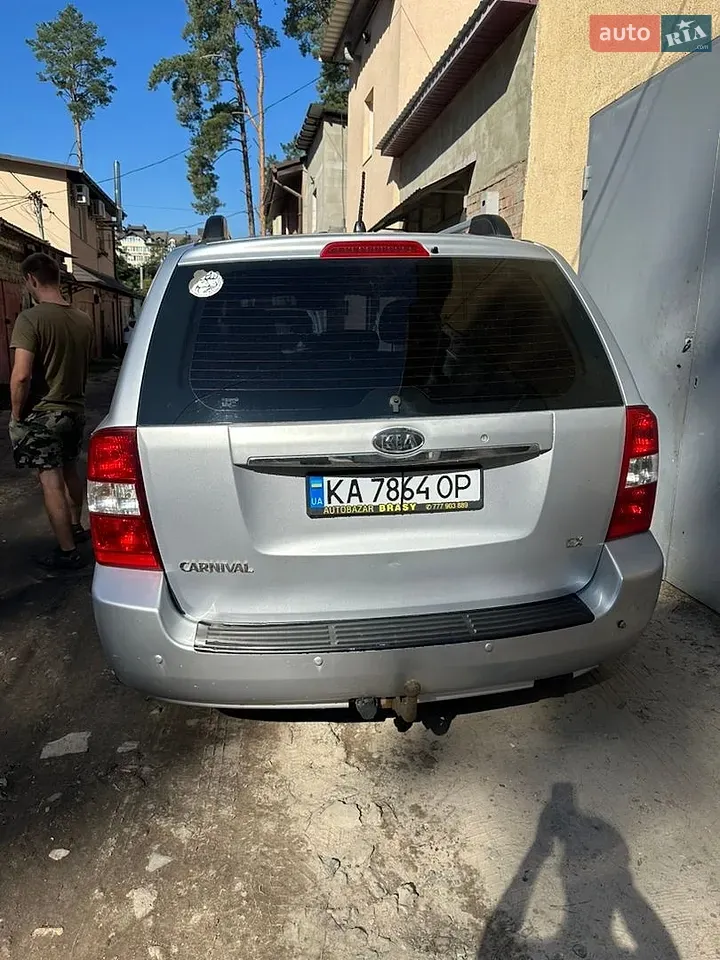 Kia Carnival 2006 photo 4