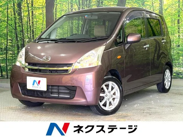 Daihatsu Molve