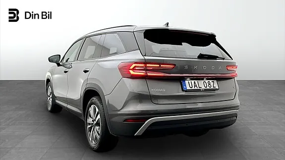 Skoda Kodiaq 2025 photo 3