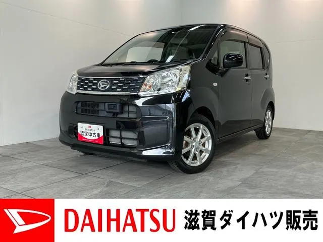 Daihatsu Molve