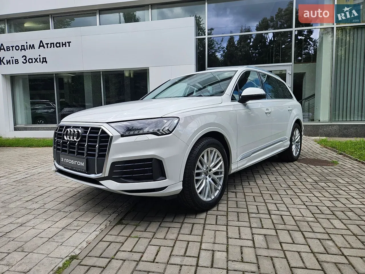 Audi Q7