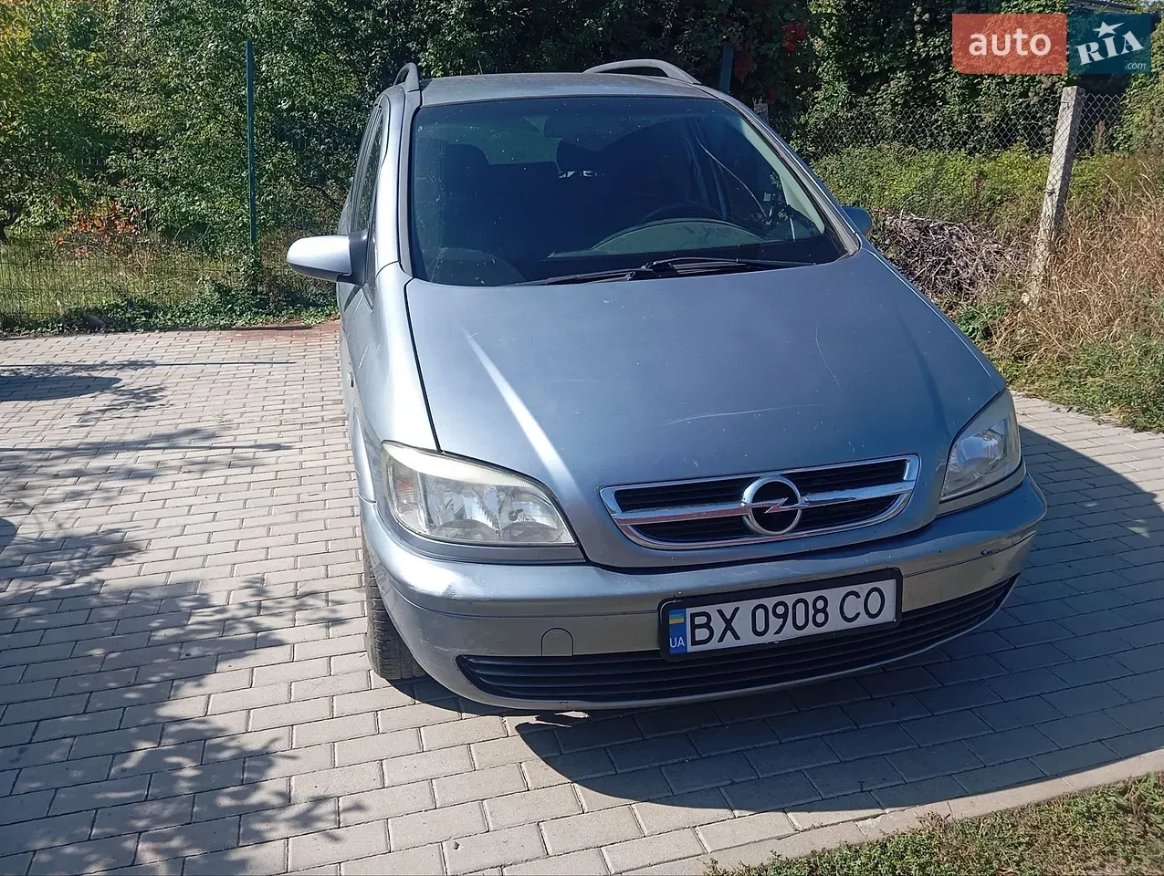 Opel Zafira