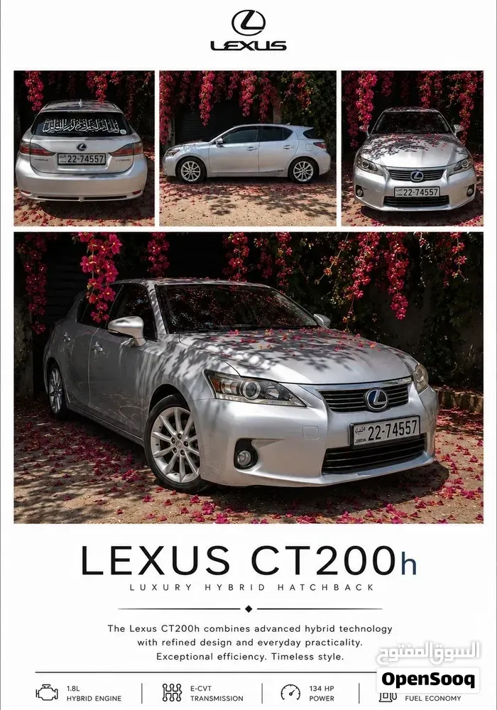 Lexus Ct 2012 photo 5