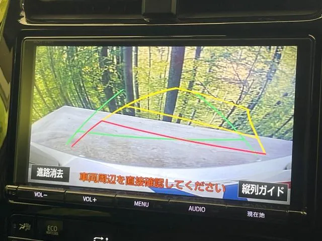Toyota Prius 2018 photo 4