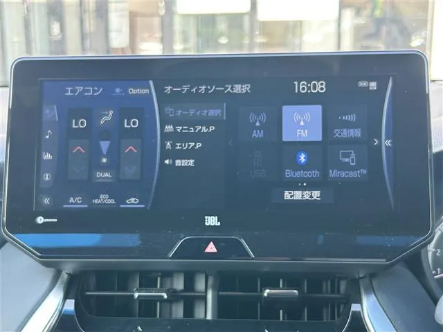 Toyota Hariera Z 2022 photo 5