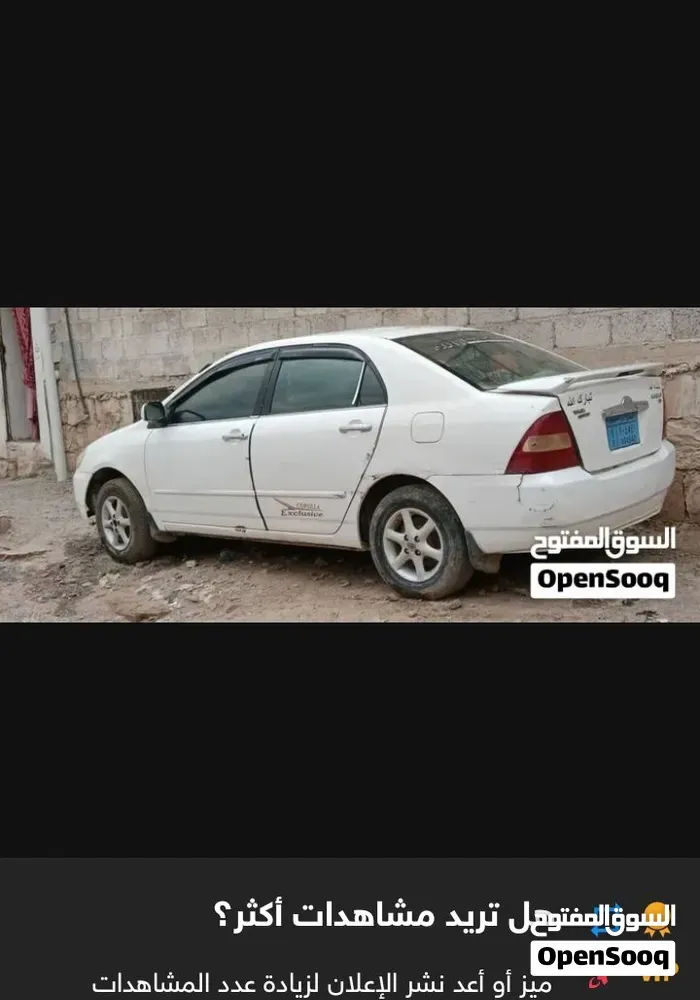 Toyota Corolla 2002 photo 2