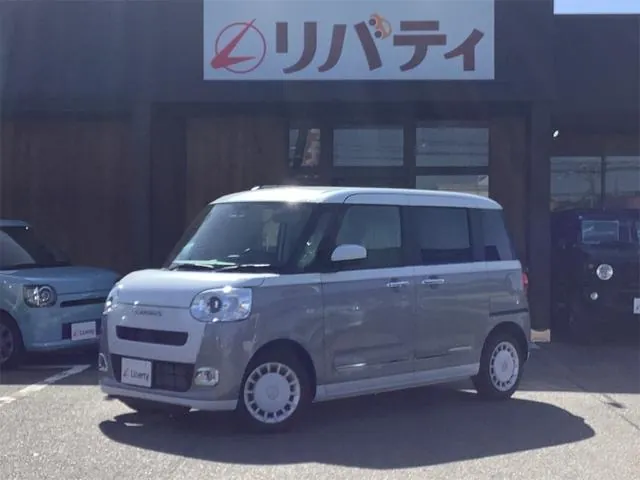 Honda Move