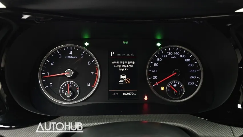 Kia K5 2023 photo 3