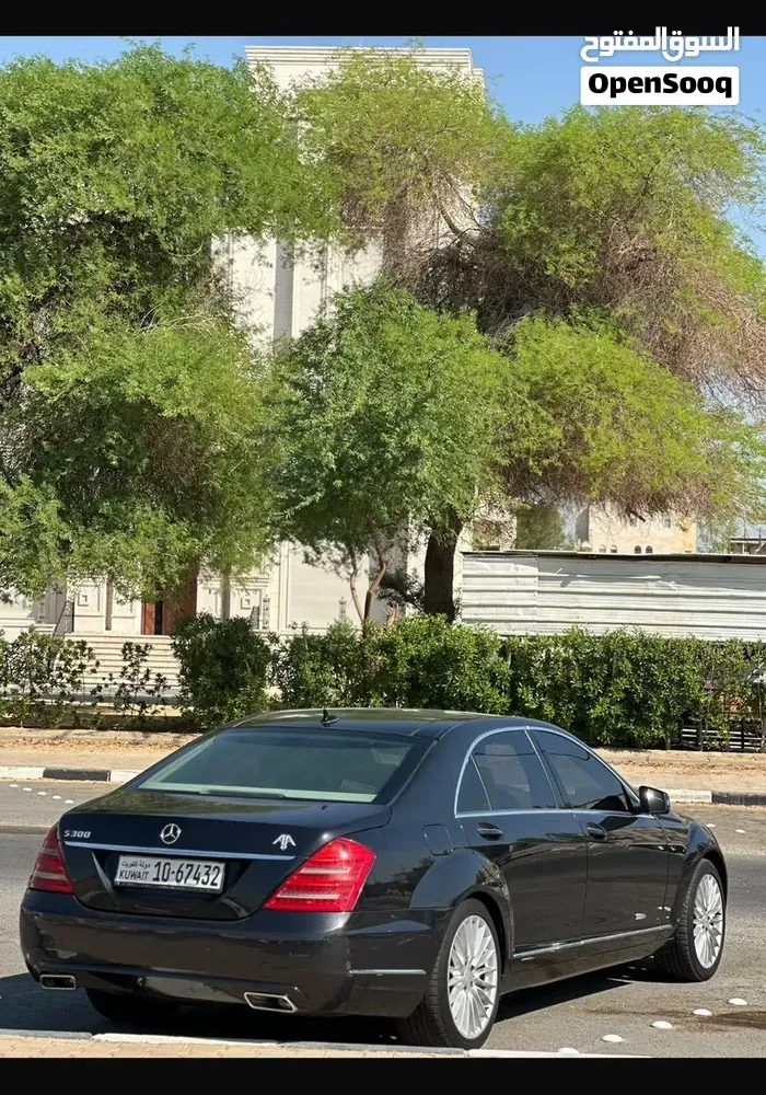 Mercedes-Benz S-Class 2012 photo 3