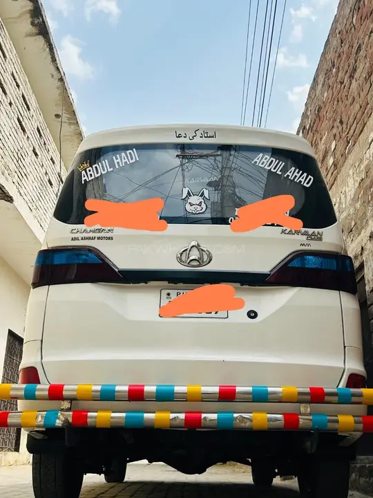 Changan Karvaan