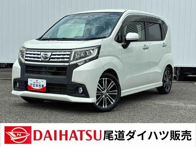Daihatsu Molve