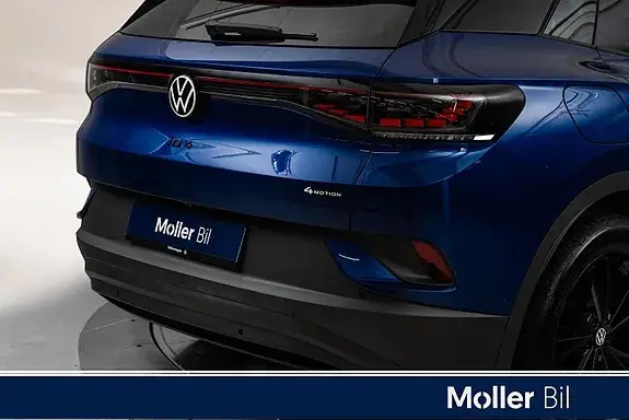 Volkswagen Id.4 2027 photo 5