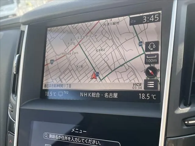 Nissan Skyline 2020 photo 4