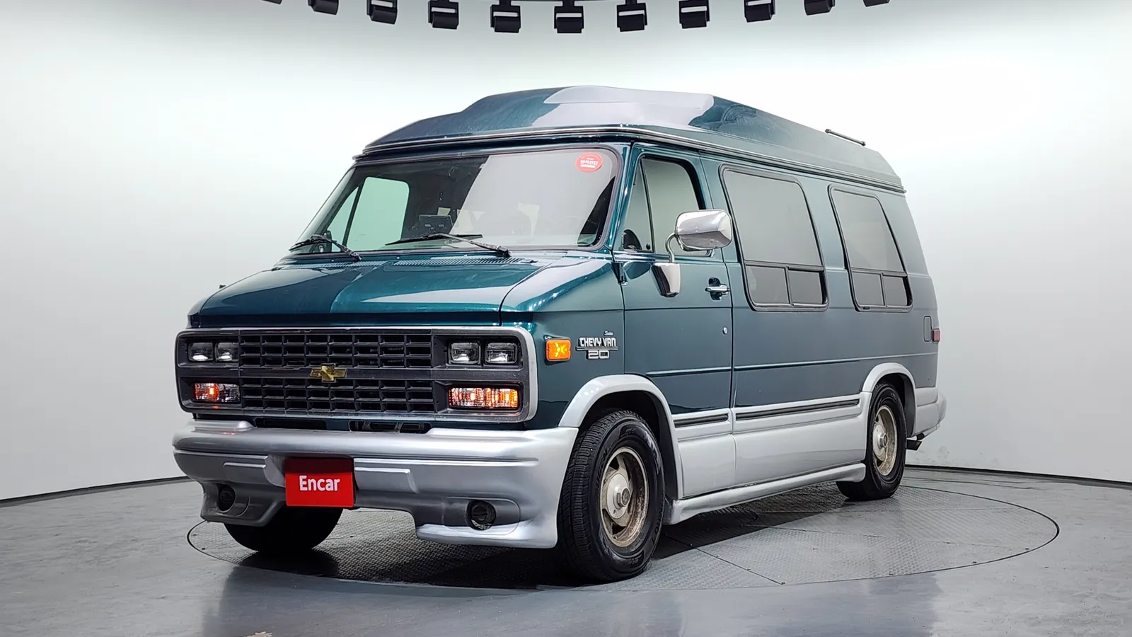 GMC Vandura