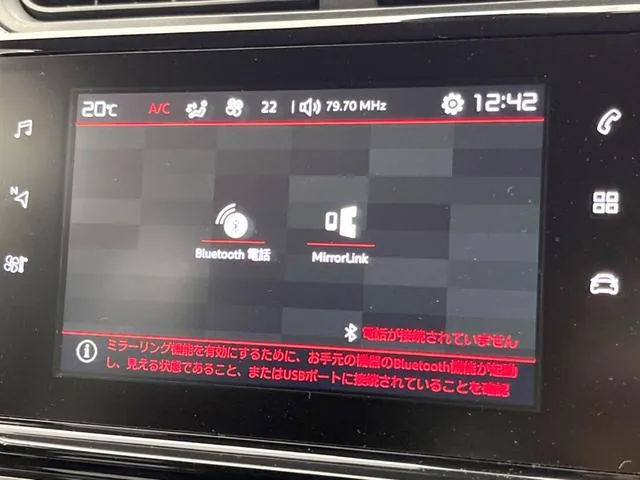 Citroen C3 Shine 2017 photo 5