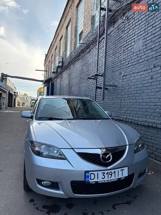 Mazda 3
