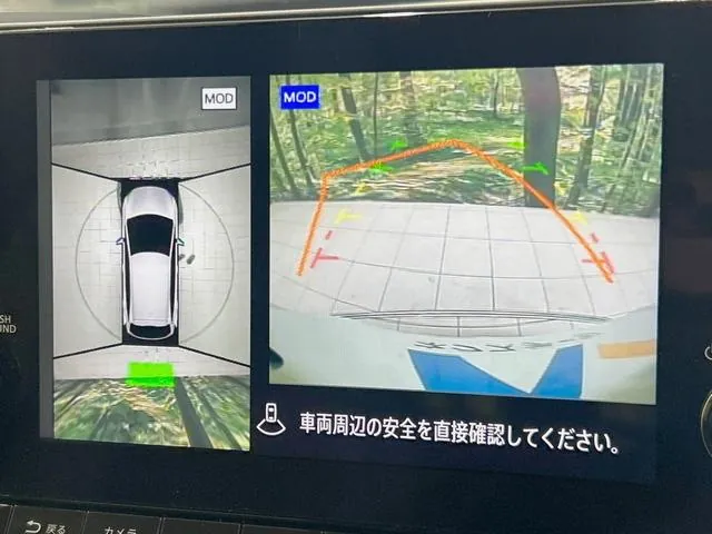 Nissan Ora G 2024 photo 4