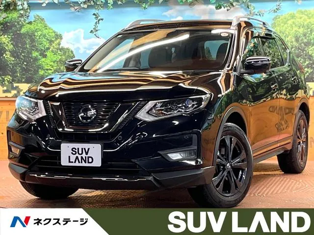 Nissan Extreirail