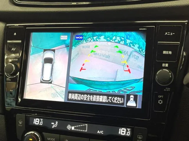 Nissan Extreirail 2021 photo 4