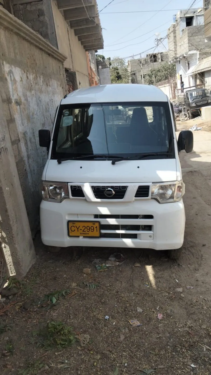 Nissan Clipper
