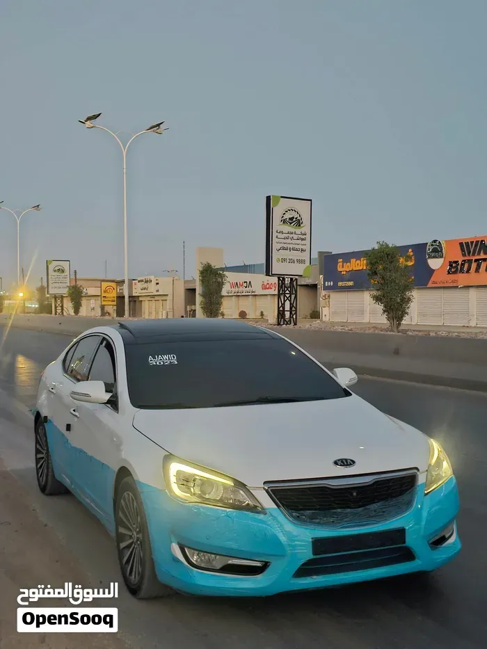 Kia Cadenza 2014 photo 5