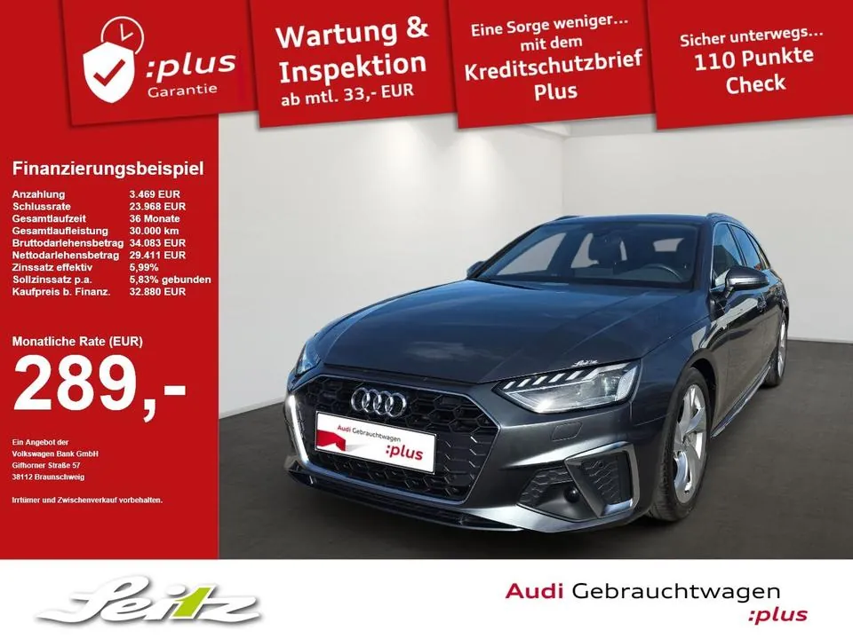 Audi A4 Avant