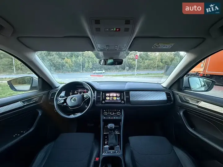 Skoda Kodiaq 2023 photo 4