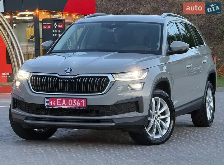Skoda Kodiaq