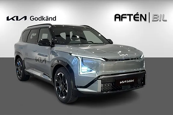 Kia Ev5 2027 photo 5