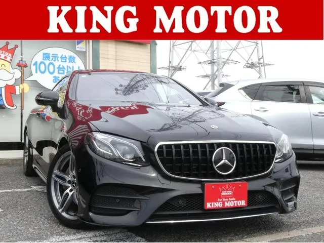 Mercedes-Benz E-Class Coupe
