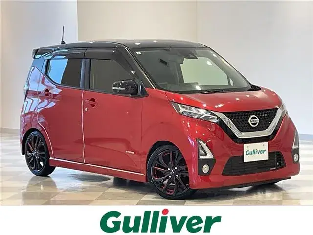 Nissan Daystar X