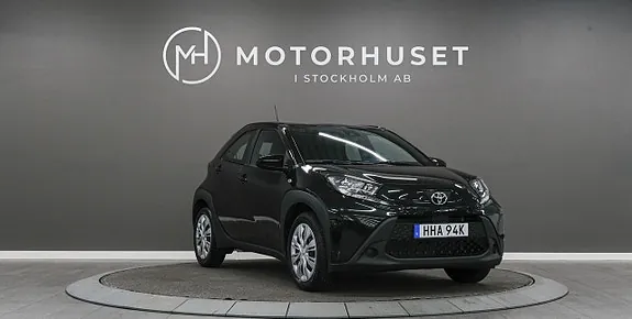 Toyota Aygo X 2025 photo 3