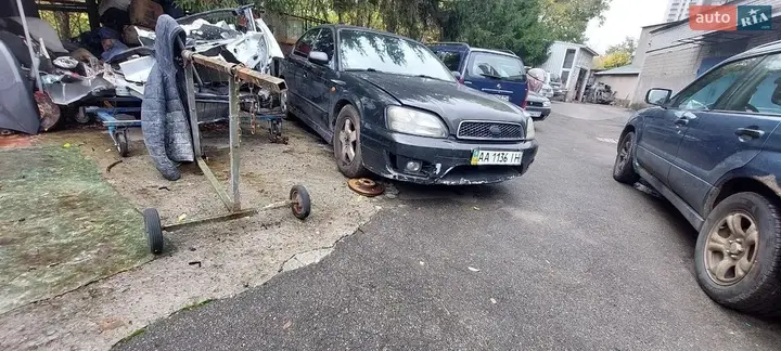 Subaru Legacy
