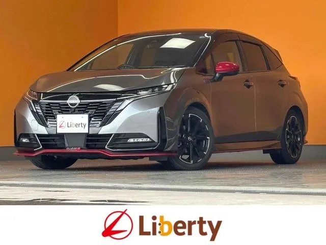 Nissan Aura