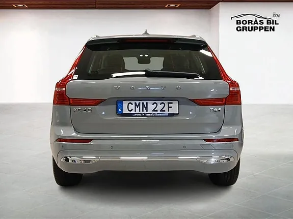 Volvo Xc60 2025 photo 5