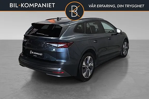 Skoda Enyaq 2021 photo 3