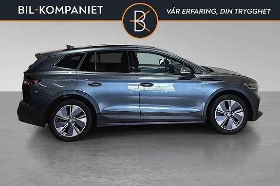 Skoda Enyaq 2021 photo 2