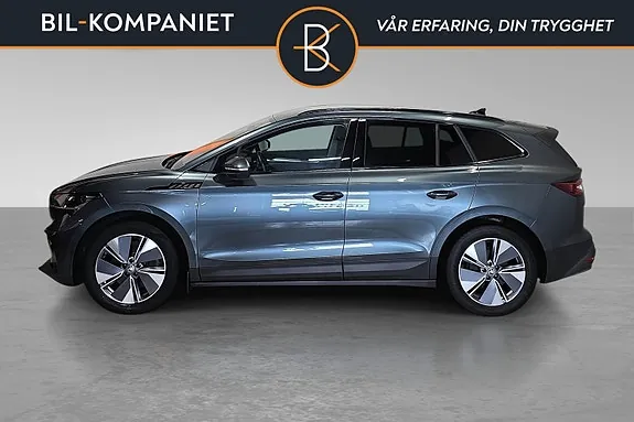 Skoda Enyaq 2021 photo 5