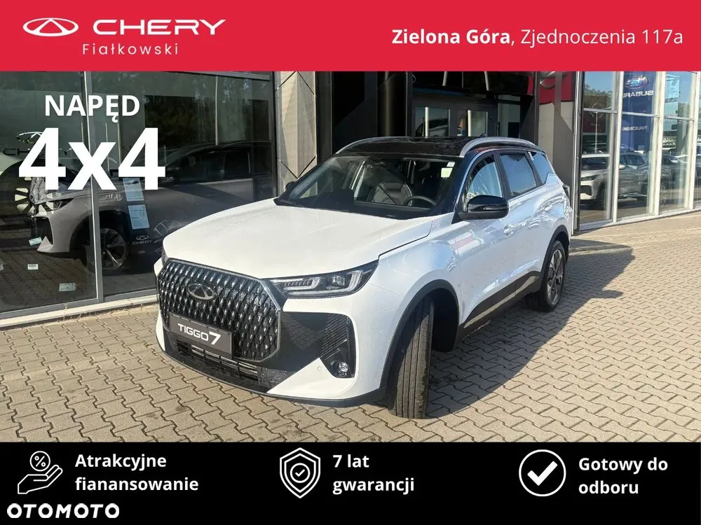Chery Tiggo 7