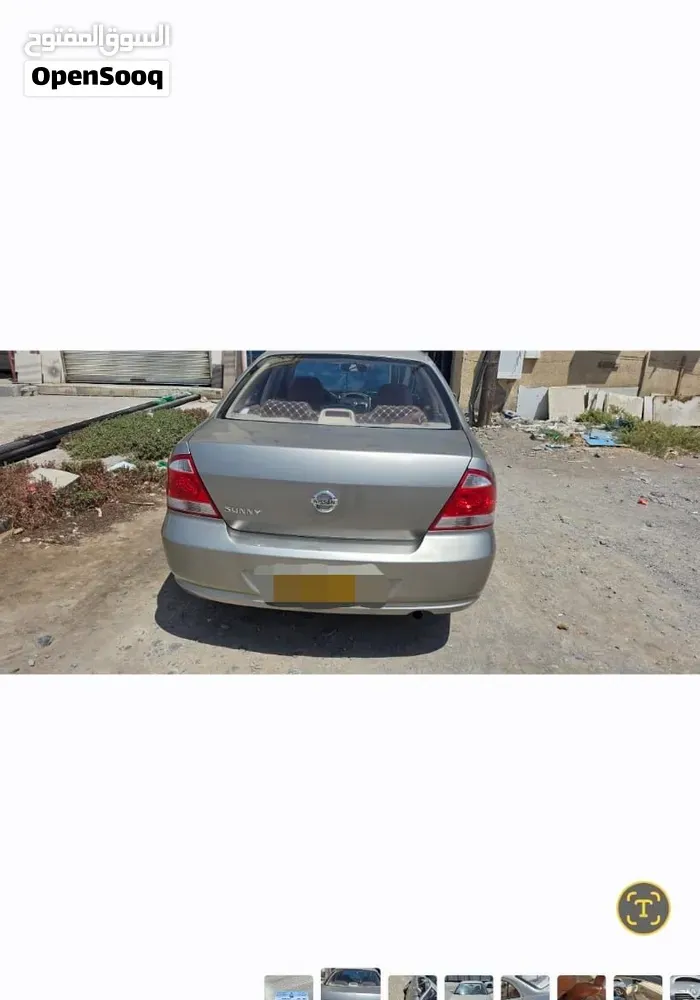Nissan Sunny